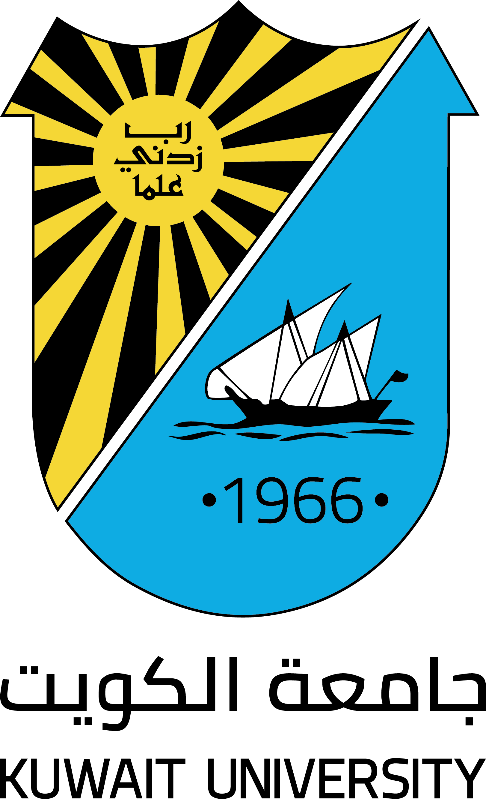 الرئيسية