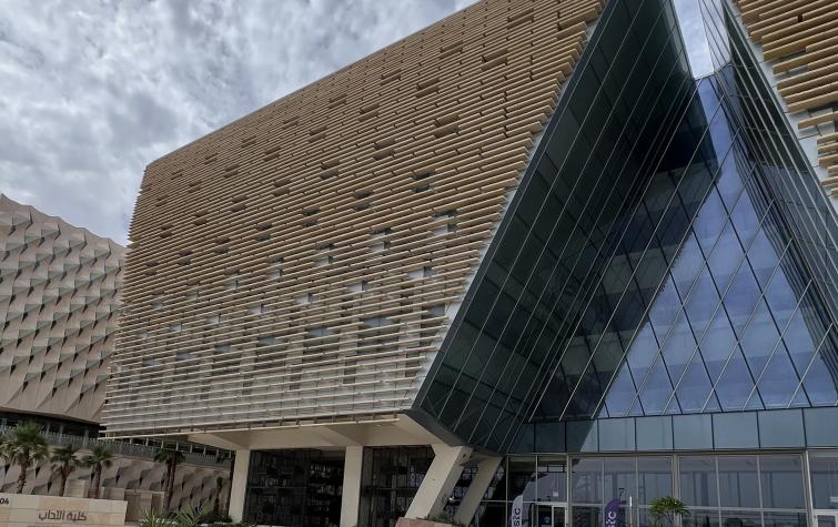 image of college of arts